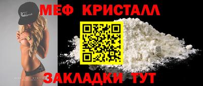 амфетамин Среднеуральск