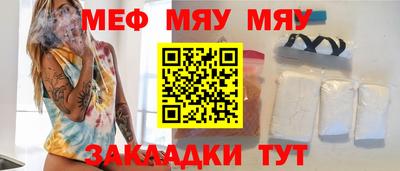 гашишное масло Старая Купавна
