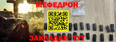 кокаин колумбия Славгород