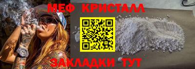 кокаин колумбия Славгород
