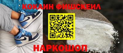 амфетамин Среднеуральск