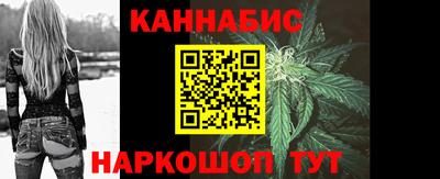 кокаин колумбия Славгород