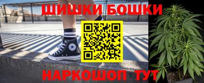 кокаин колумбия Славгород