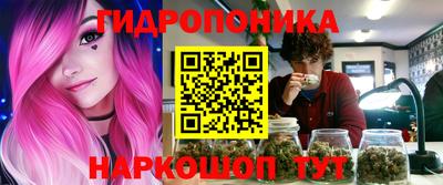 кокаин колумбия Славгород