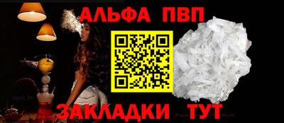 кокаин колумбия Славгород
