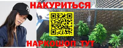 кокаин колумбия Славгород
