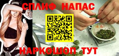 кокаин колумбия Славгород