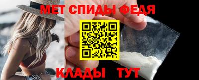 бутират Славянск-на-Кубани