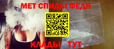 кокаин колумбия Славгород