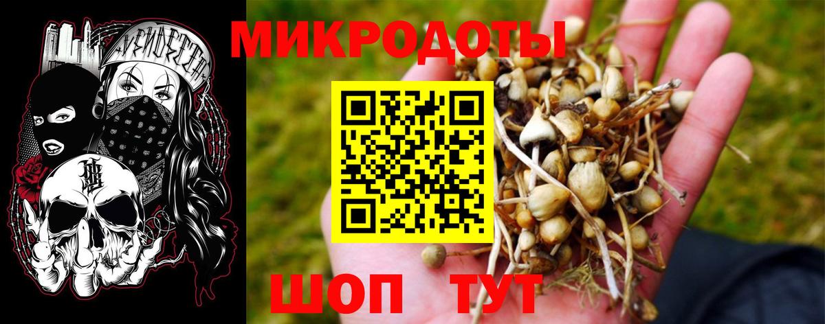 Канабис Нижнекамск